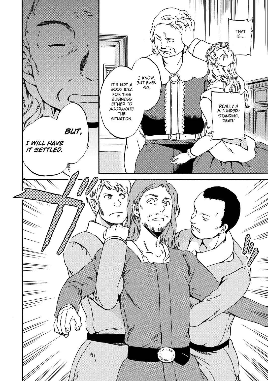 Hitohake no Niji Chapter 2 - Page 34