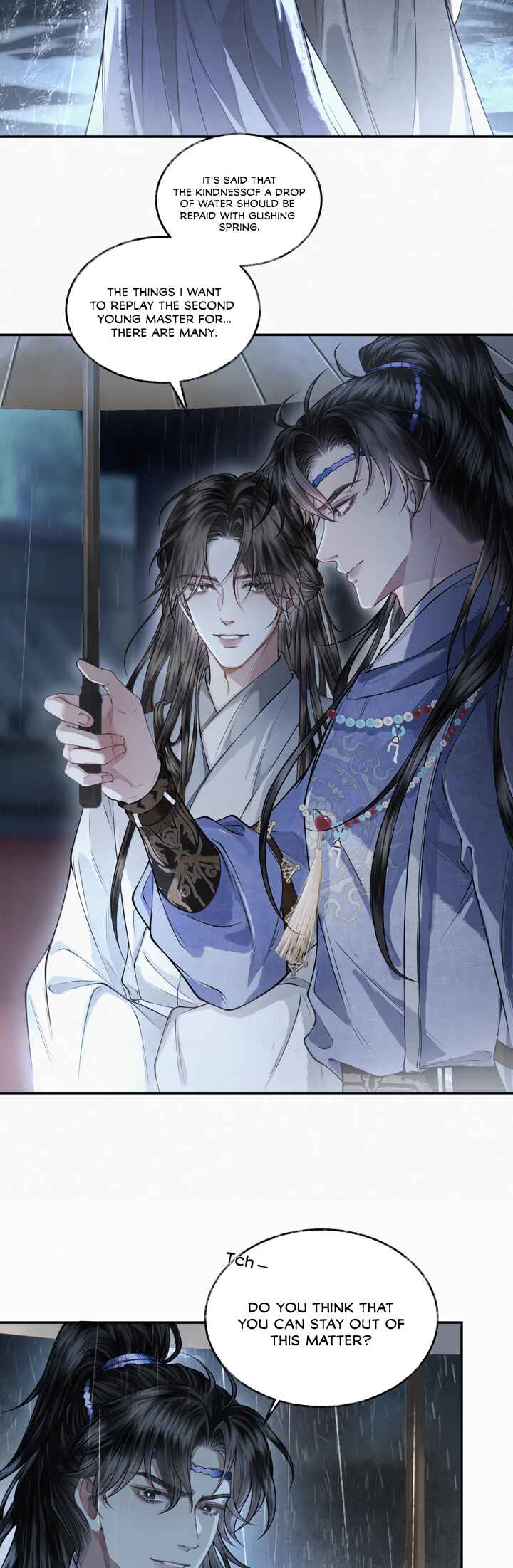 Qiang Jin Jiu (2024) Chapter 28 - Page 14