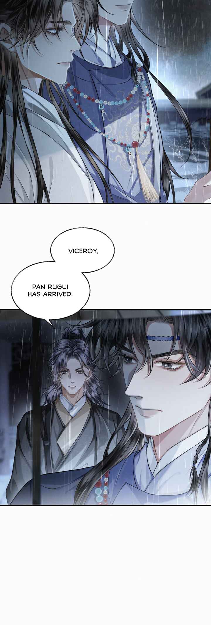 Qiang Jin Jiu (2024) Chapter 28 - Page 17