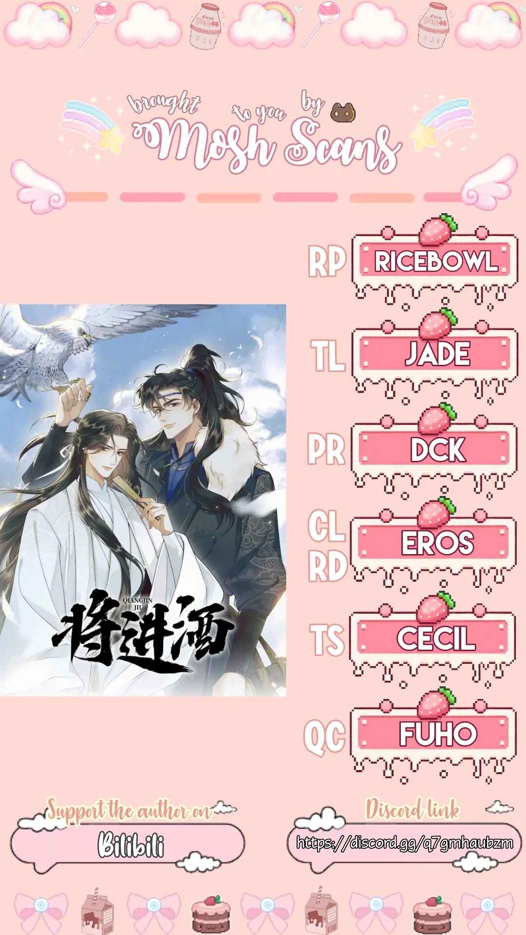 Qiang Jin Jiu (2024) Chapter 28 - Page 22