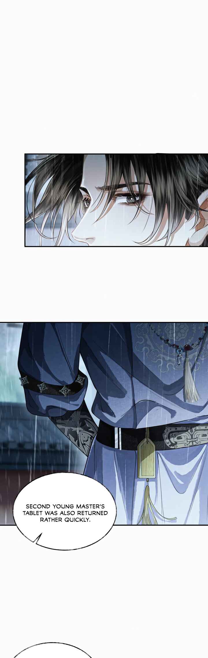 Qiang Jin Jiu (2024) Chapter 28 - Page 4