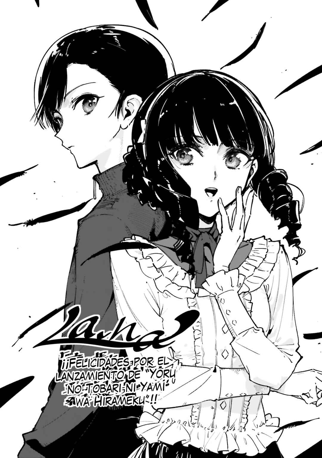 Mahouka Koukou no Rettousei: Yoru no Tobari ni Yami wa Hirameku Chapter 6.5 - Page 9