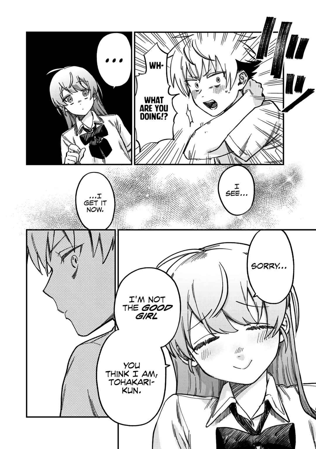 Tsumi to Batsu no Spica Chapter 11 - Page 13