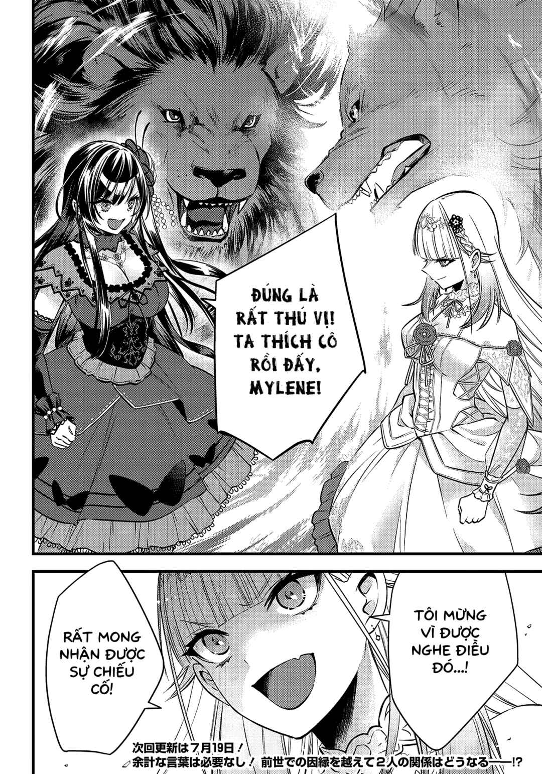 Savage Fang Ojou-sama: Shijou Saikyou no Youhei wa Shijou Saikyou no Bougyaku Reijou to Natte Nidome no Sekai o Musou suru Chapter 6 - Page 18