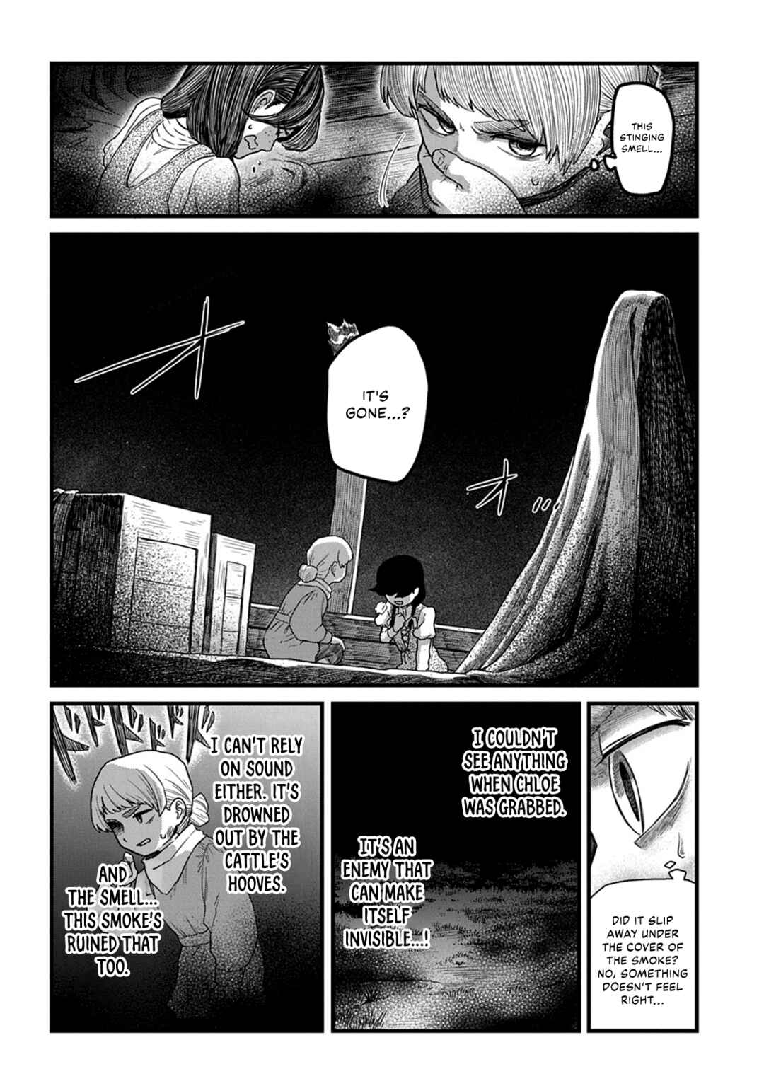 Ryuubatsu no Fiera Chapter 4 - Page 12