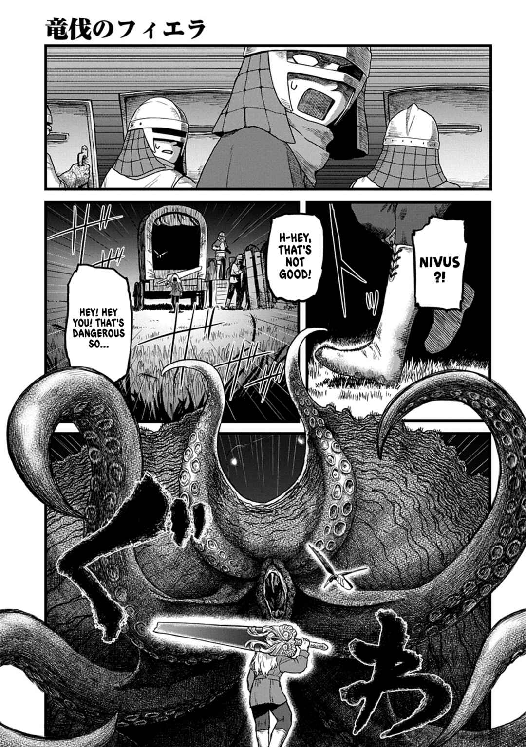 Ryuubatsu no Fiera Chapter 4 - Page 21