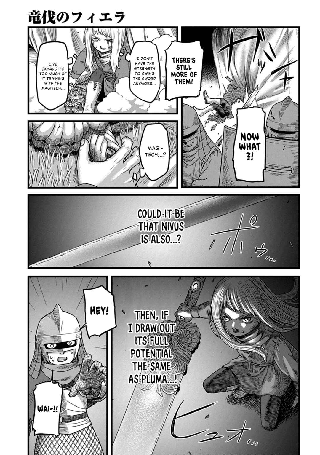 Ryuubatsu no Fiera Chapter 4 - Page 27