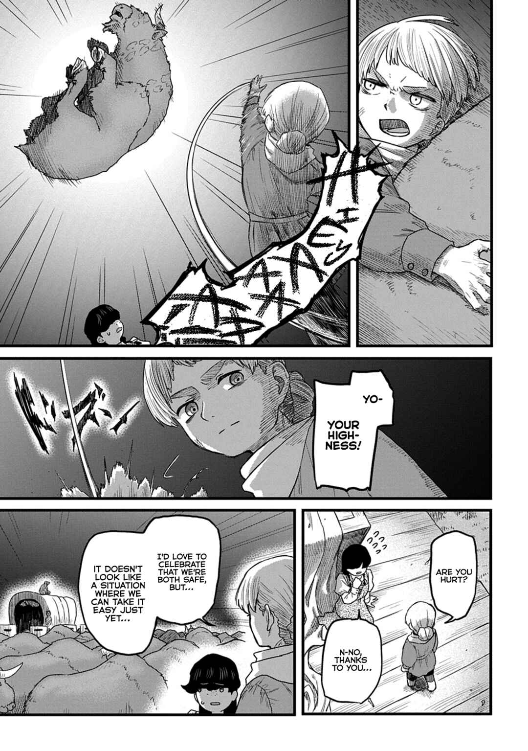 Ryuubatsu no Fiera Chapter 4 - Page 5