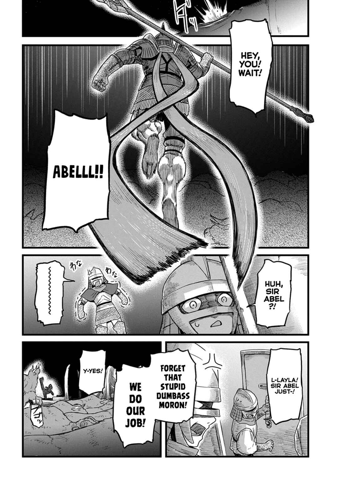 Ryuubatsu no Fiera Chapter 4 - Page 8