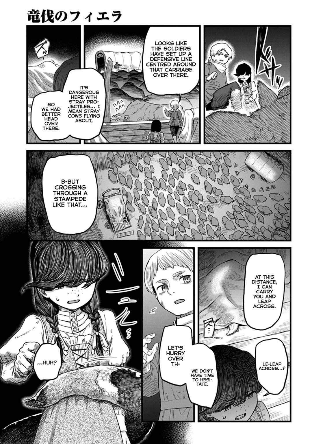 Ryuubatsu no Fiera Chapter 4 - Page 9