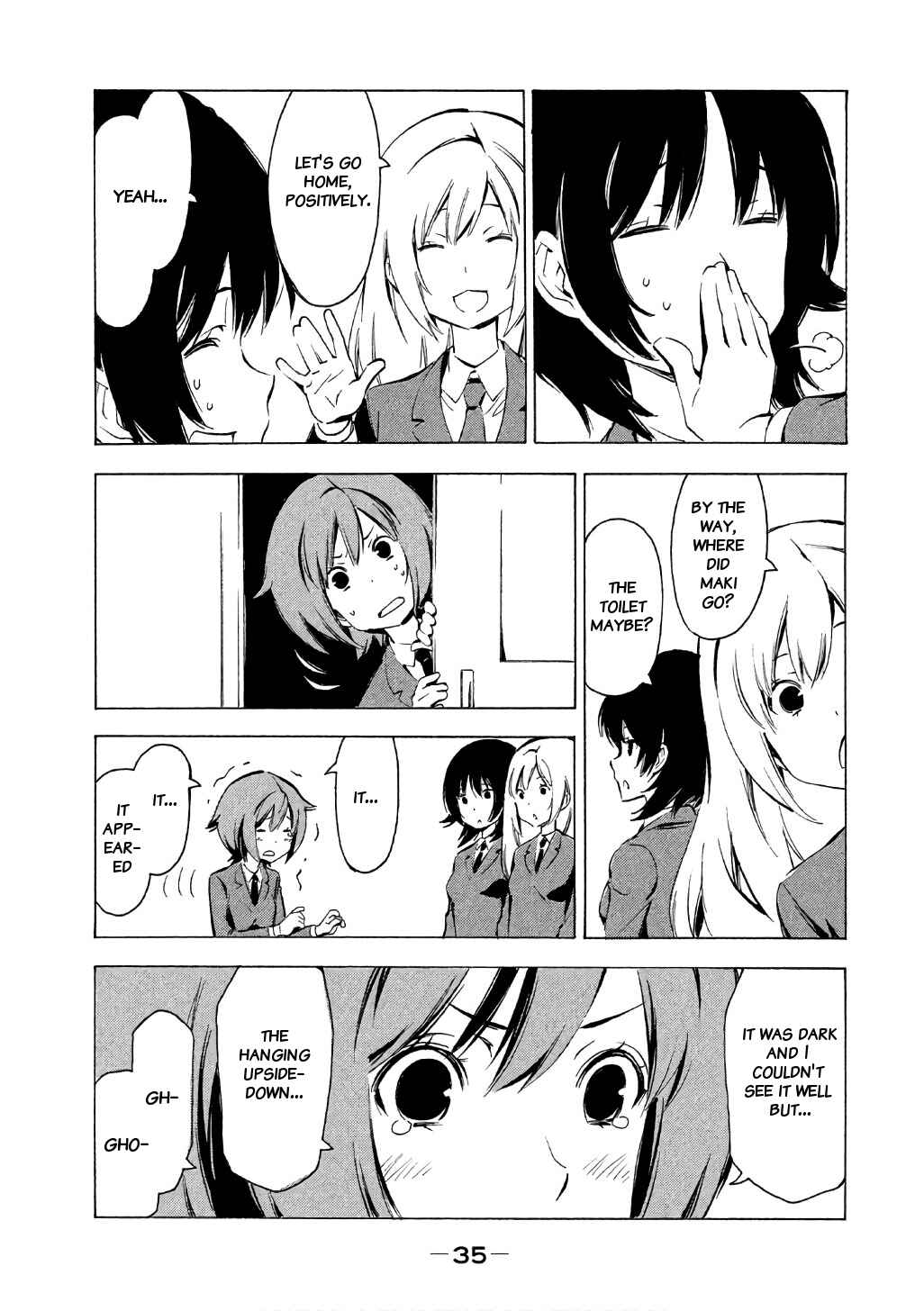Minami-ke Chapter 309 - Page 4