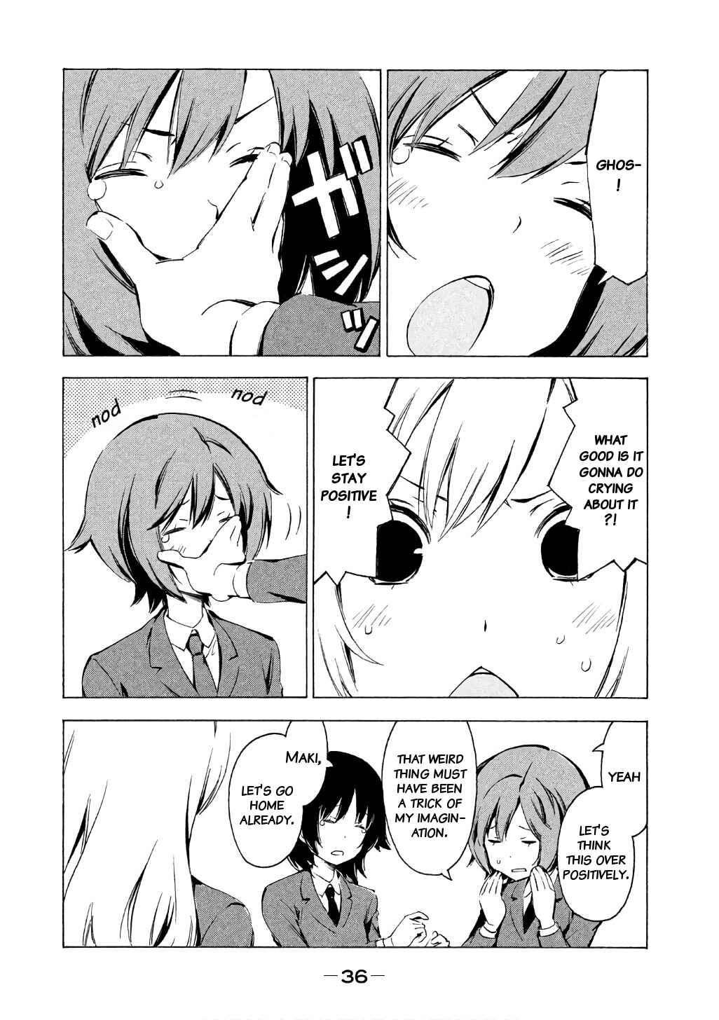 Minami-ke Chapter 309 - Page 5