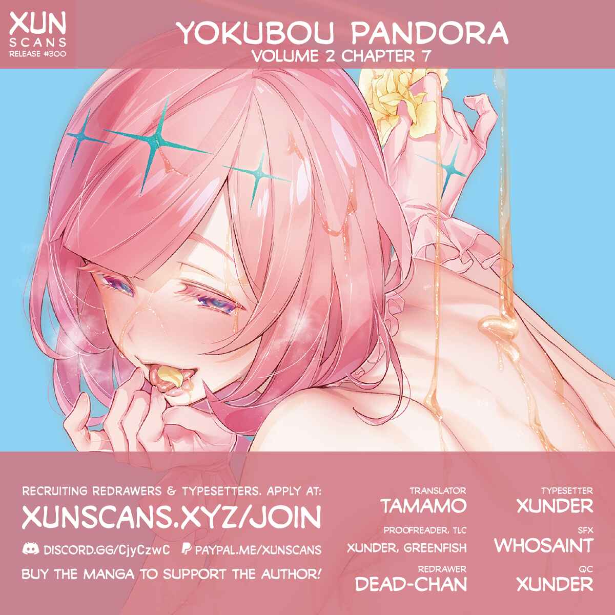 Yokubou Pandora Chapter 7 - Page 1