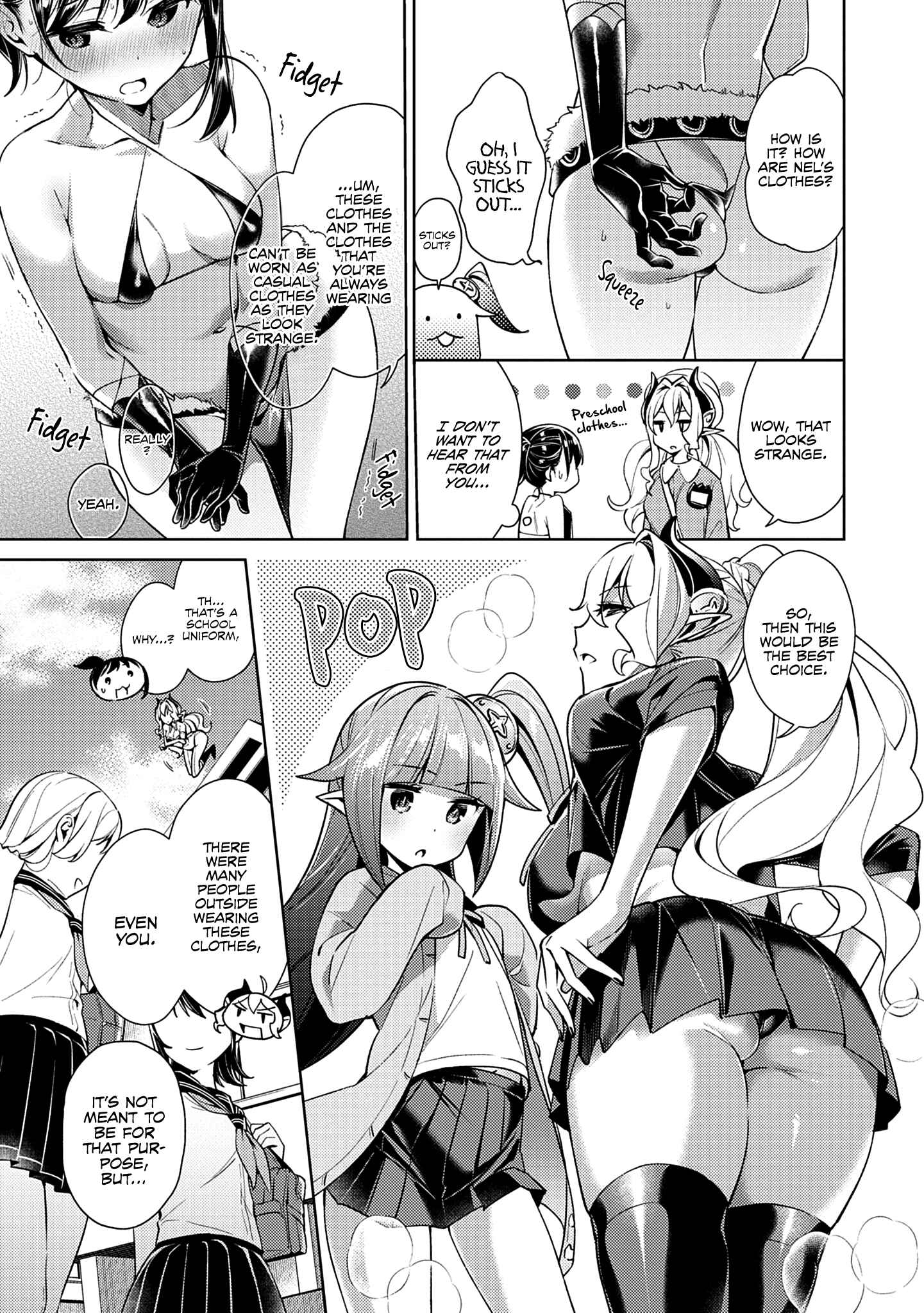 Yokubou Pandora Chapter 7 - Page 13