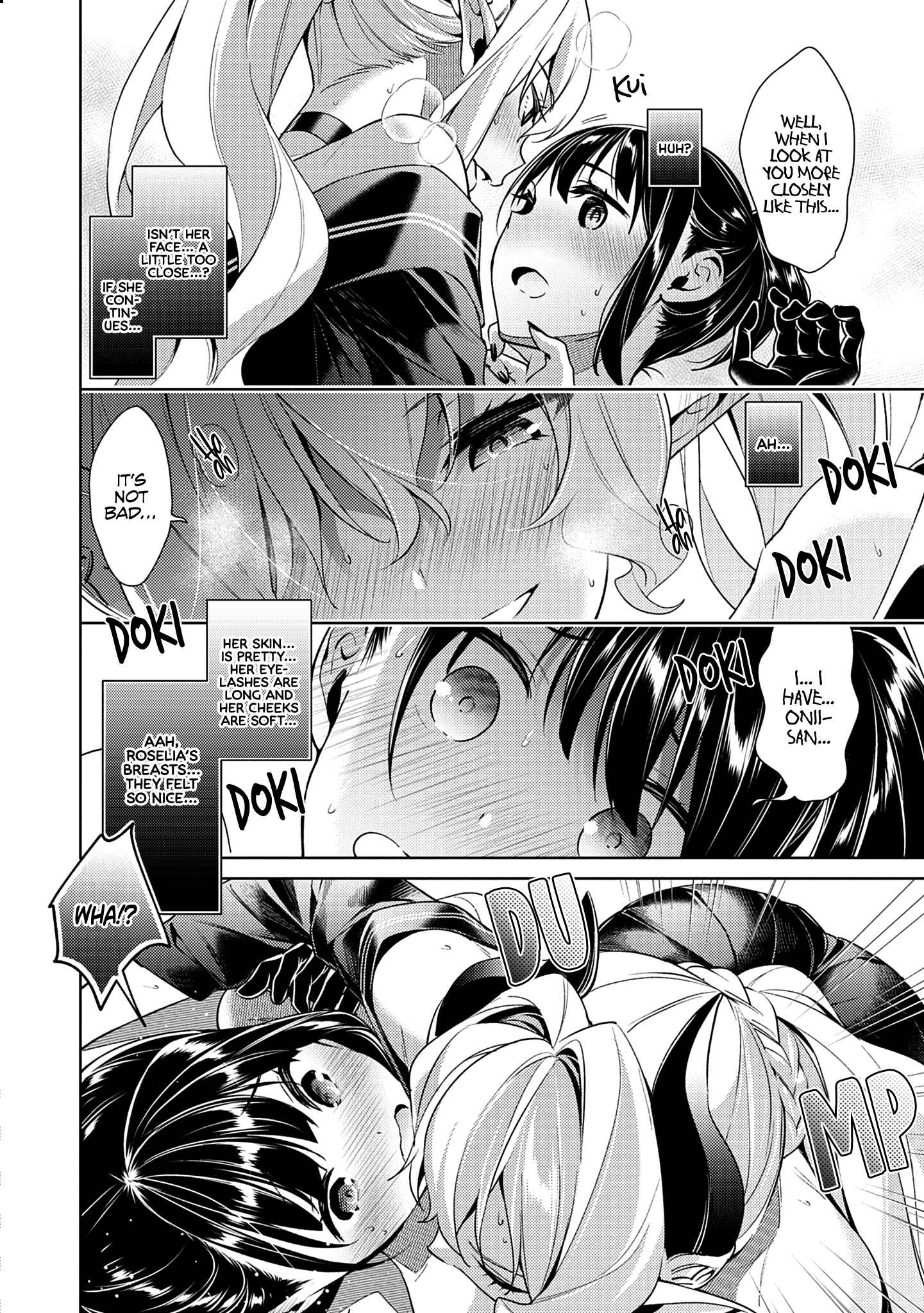 Yokubou Pandora Chapter 7 - Page 20