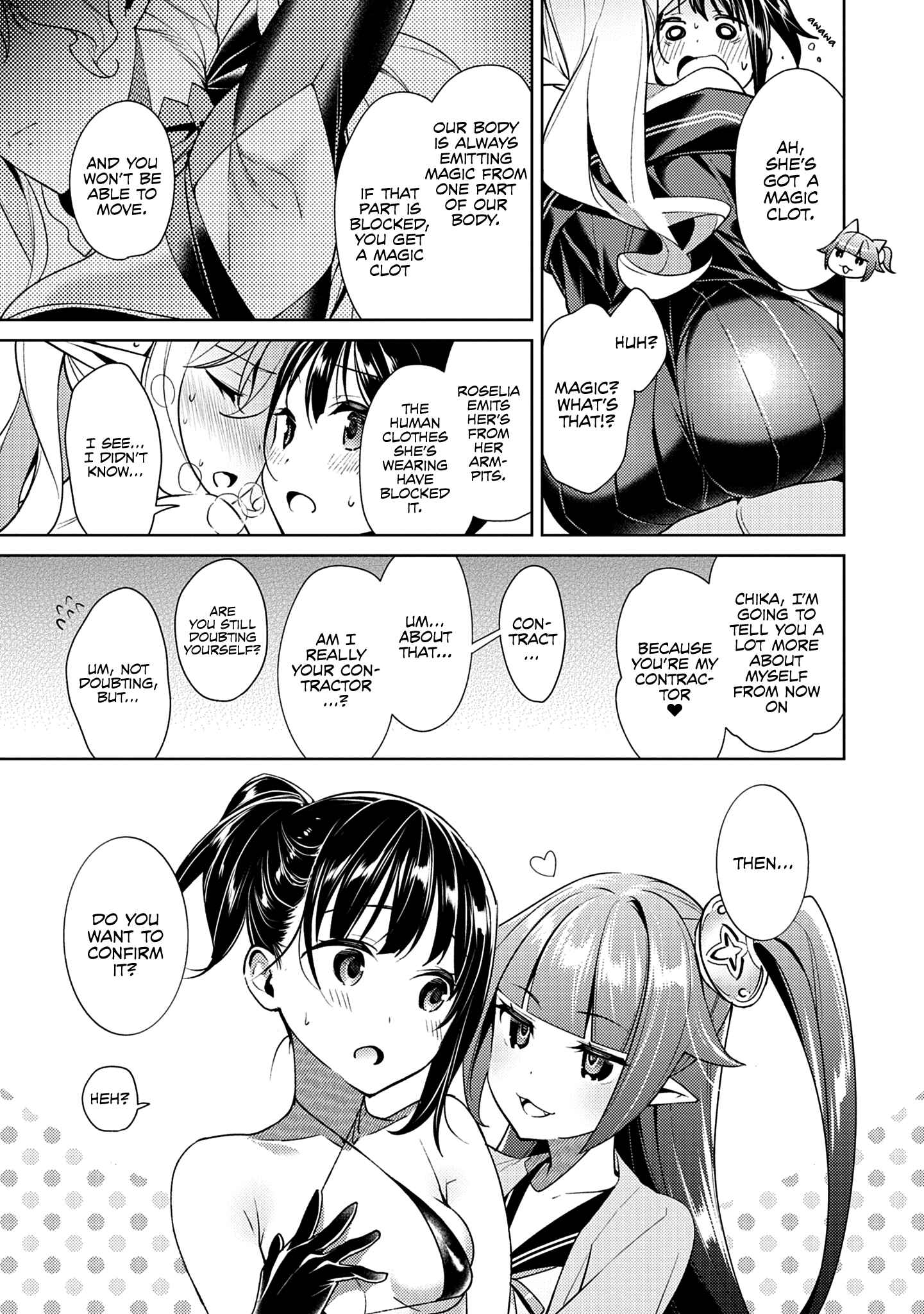 Yokubou Pandora Chapter 7 - Page 21