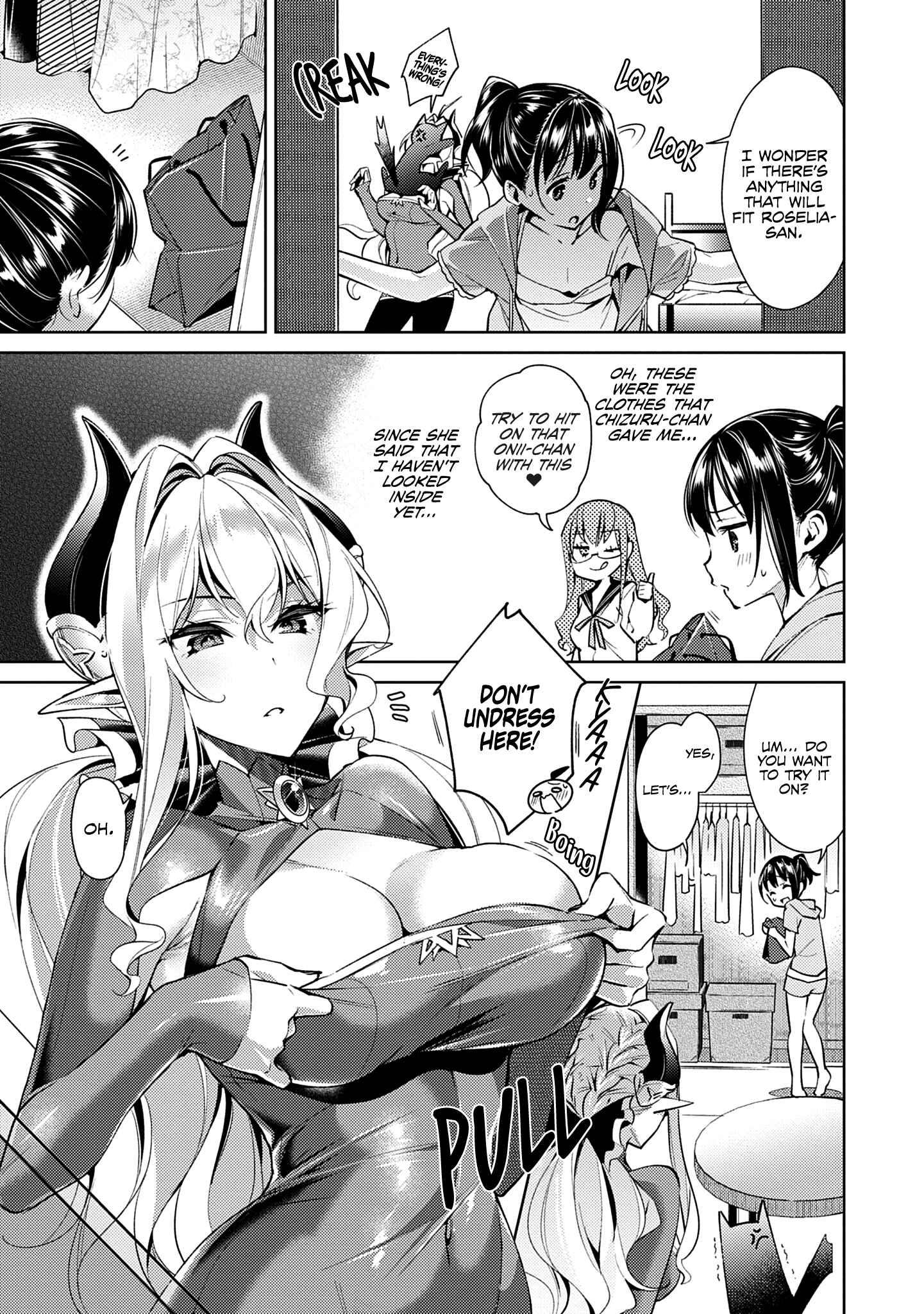 Yokubou Pandora Chapter 7 - Page 8