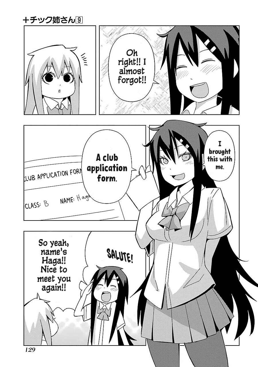 Plastic Neesan Chapter 166 - Page 3
