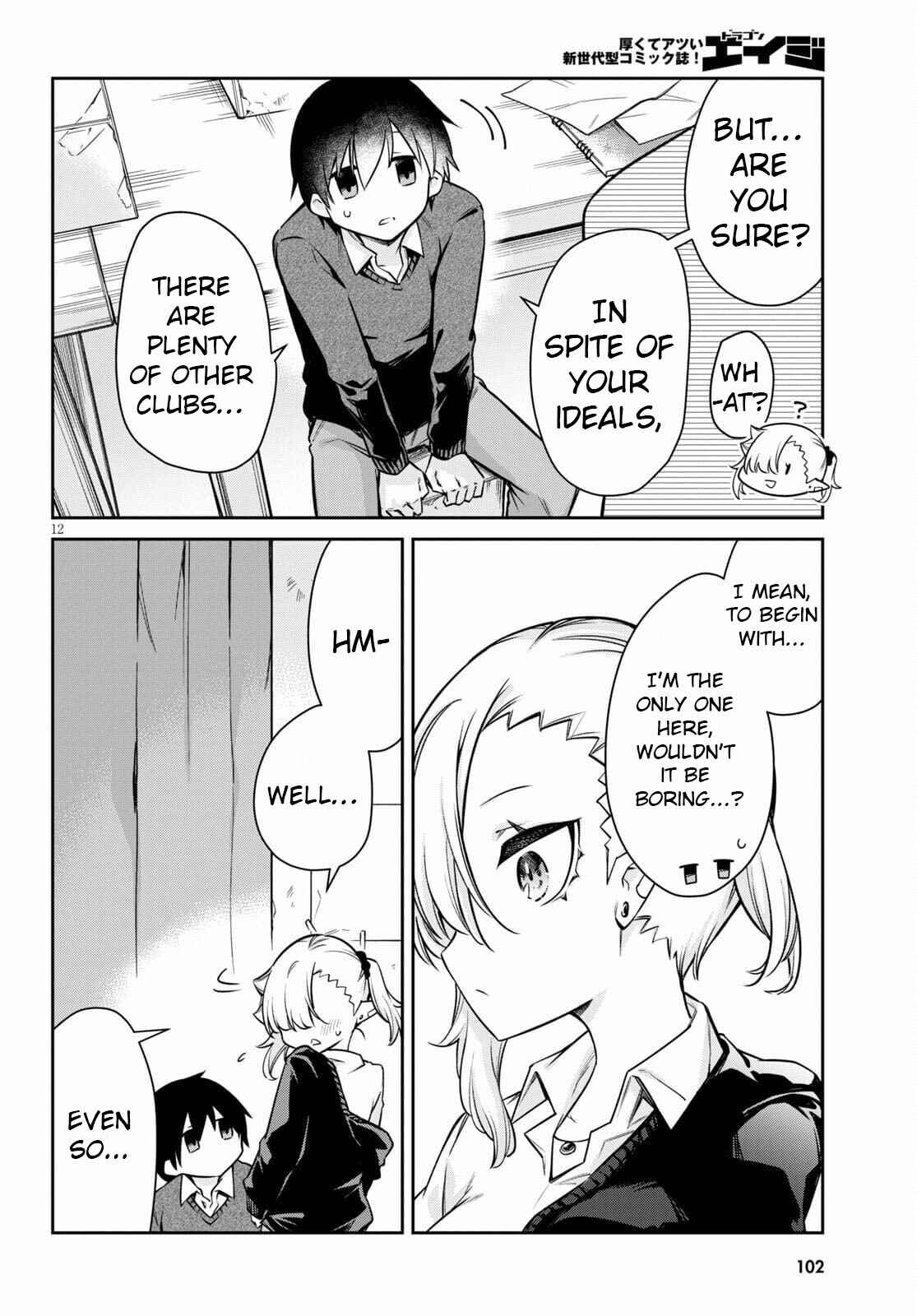 Chanto Suenai Kyuuketsuki-chan Chapter 8 - Page 12