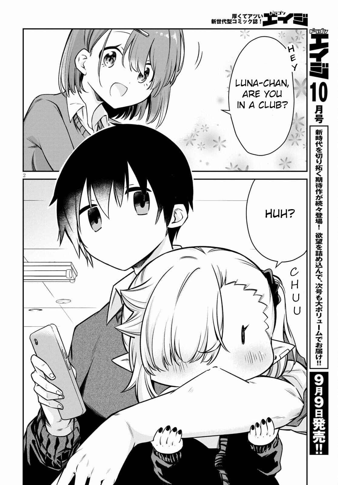 Chanto Suenai Kyuuketsuki-chan Chapter 8 - Page 2