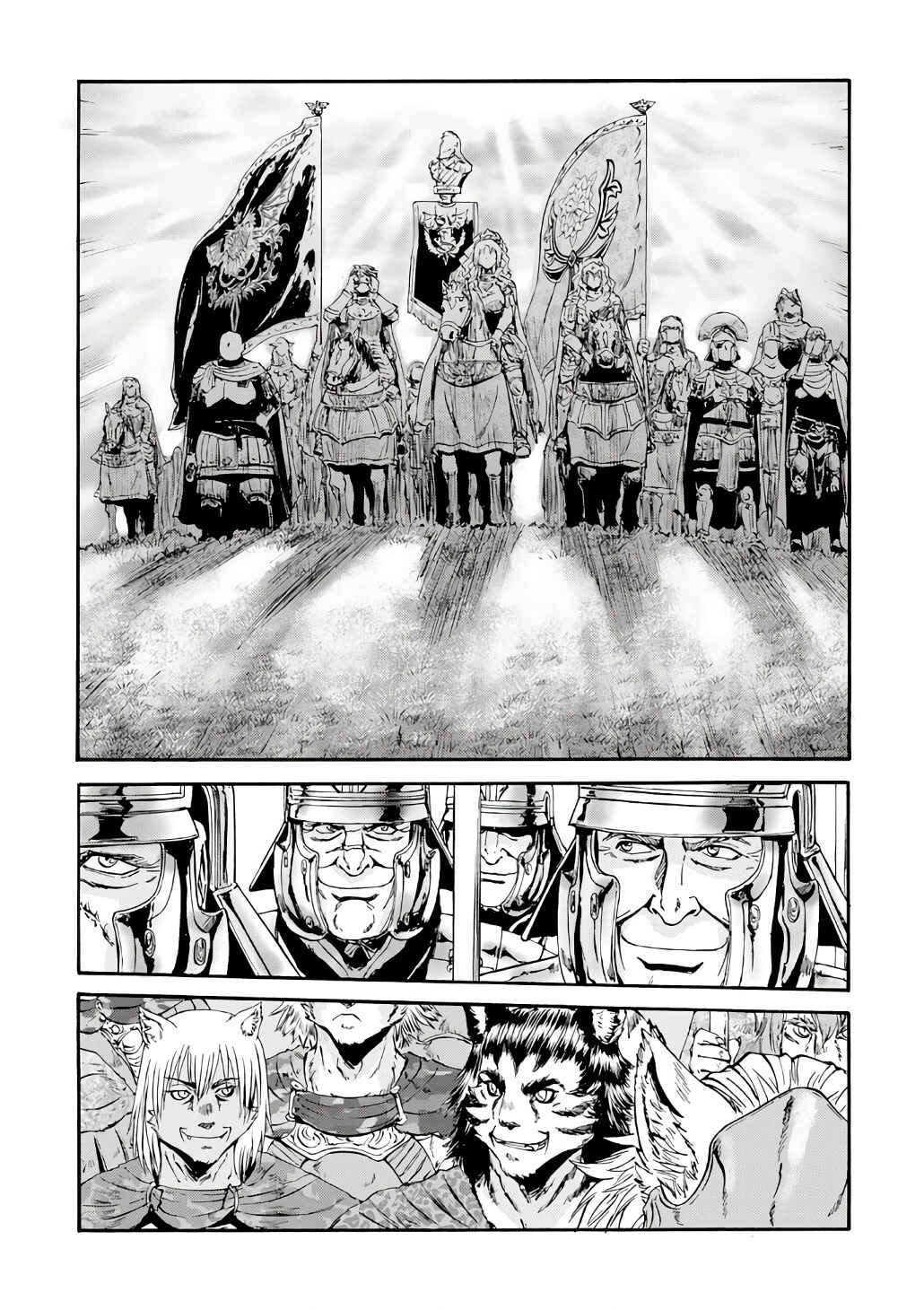GATE - Jieitai Kanochi nite, Kaku Tatakaeri Chapter 129 - Page 12