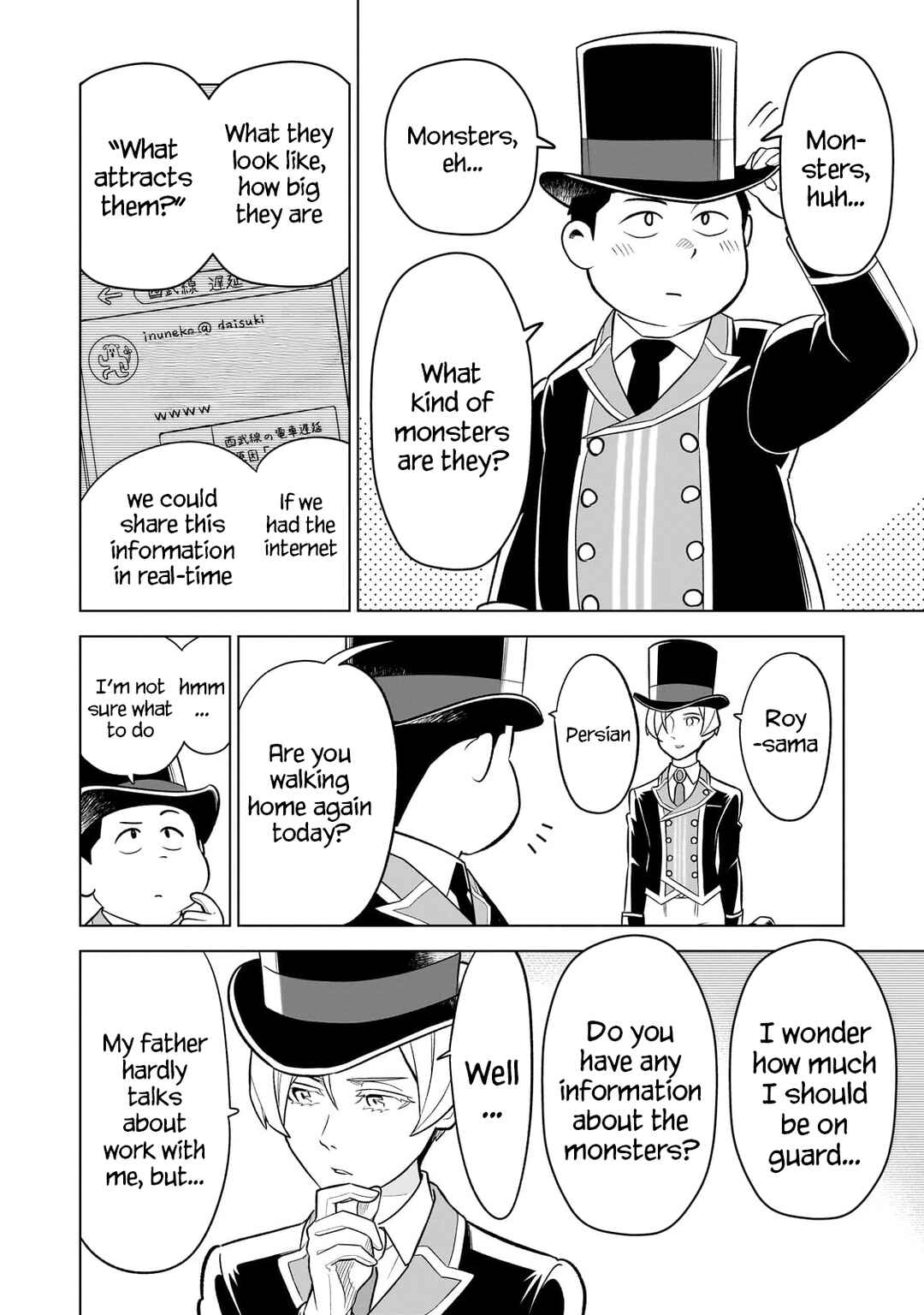 8-sai kara Hajimeru Mahougaku Chapter 4 - Page 6