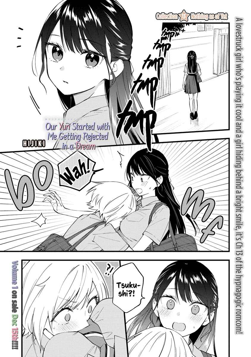 Yume de Furarete Hajimaru Yuri Chapter 13 - Page 1