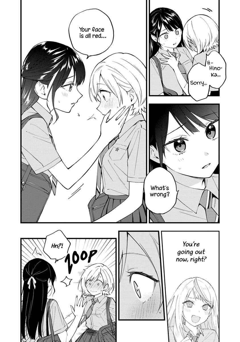 Yume de Furarete Hajimaru Yuri Chapter 13 - Page 2