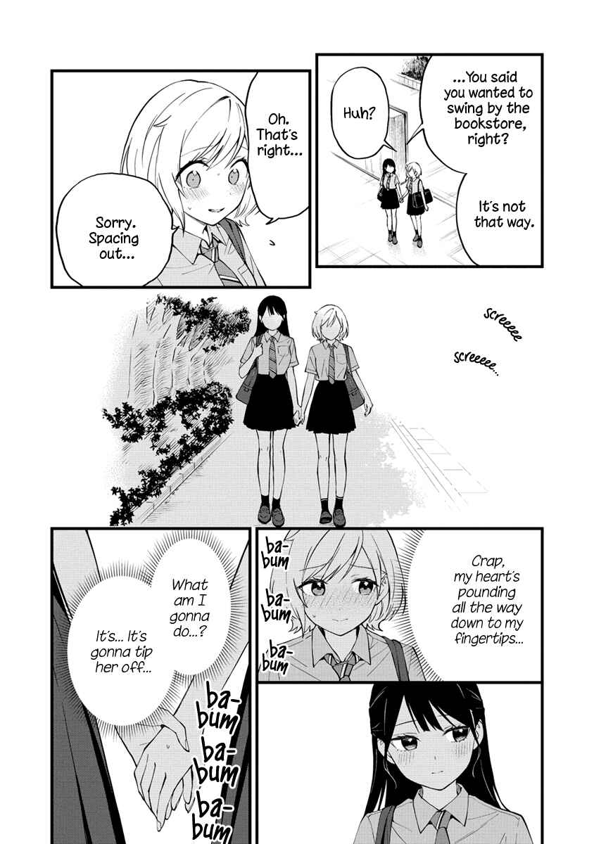 Yume de Furarete Hajimaru Yuri Chapter 13 - Page 4