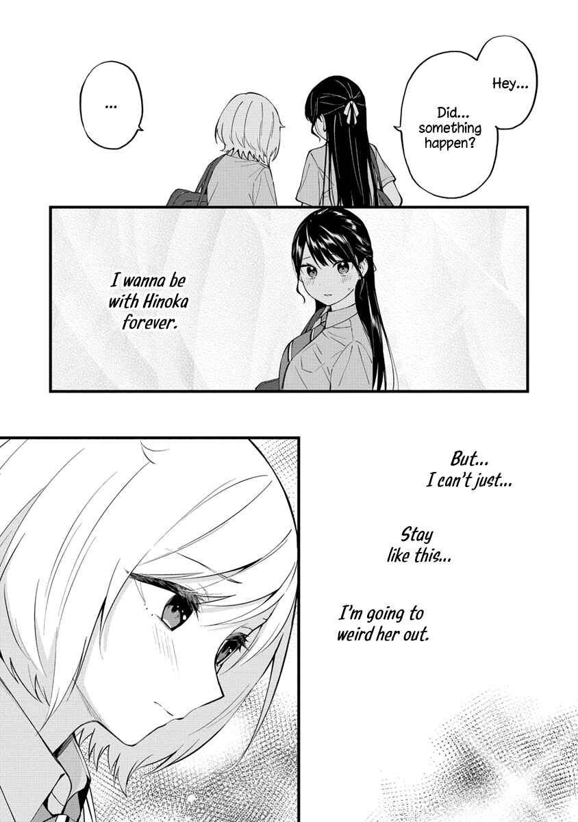 Yume de Furarete Hajimaru Yuri Chapter 13 - Page 7
