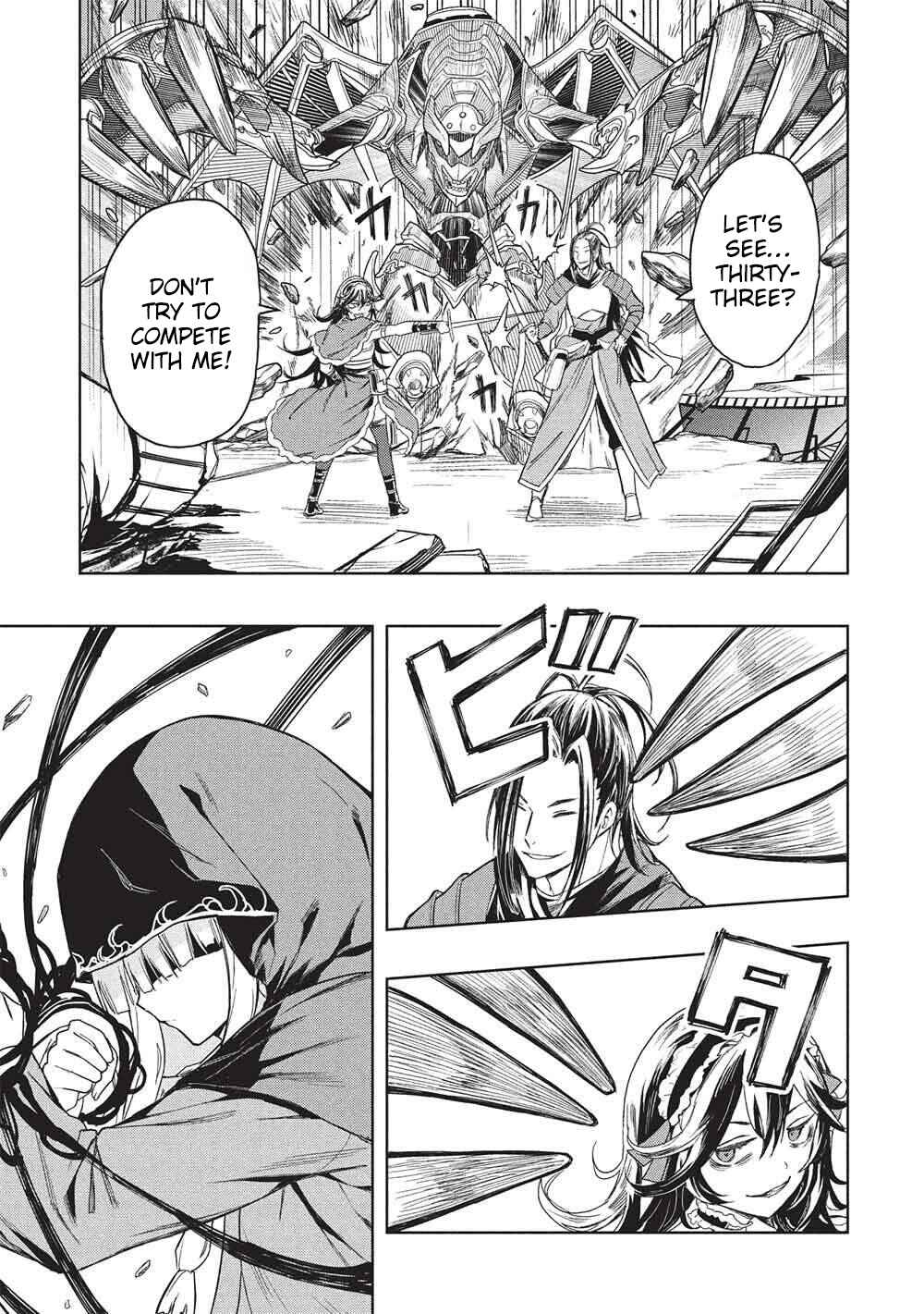 Gal to Dungeon to Shuukai Okure no Tansaku Eiyuutan ~Moto Legend Ima wa Wakeari tei Rank Tansakushana Ore ga, S-Kyuu Gal ni Natsukare Makutte Ikusei wo Makase Sareta~ Chapter 8 - Page 12