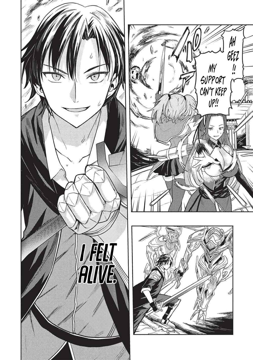 Gal to Dungeon to Shuukai Okure no Tansaku Eiyuutan ~Moto Legend Ima wa Wakeari tei Rank Tansakushana Ore ga, S-Kyuu Gal ni Natsukare Makutte Ikusei wo Makase Sareta~ Chapter 8 - Page 23