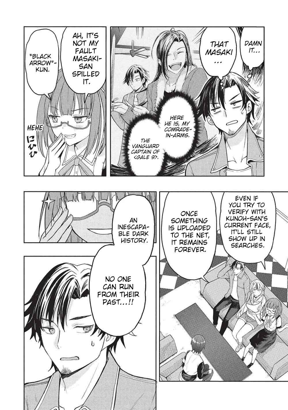 Gal to Dungeon to Shuukai Okure no Tansaku Eiyuutan ~Moto Legend Ima wa Wakeari tei Rank Tansakushana Ore ga, S-Kyuu Gal ni Natsukare Makutte Ikusei wo Makase Sareta~ Chapter 8 - Page 3