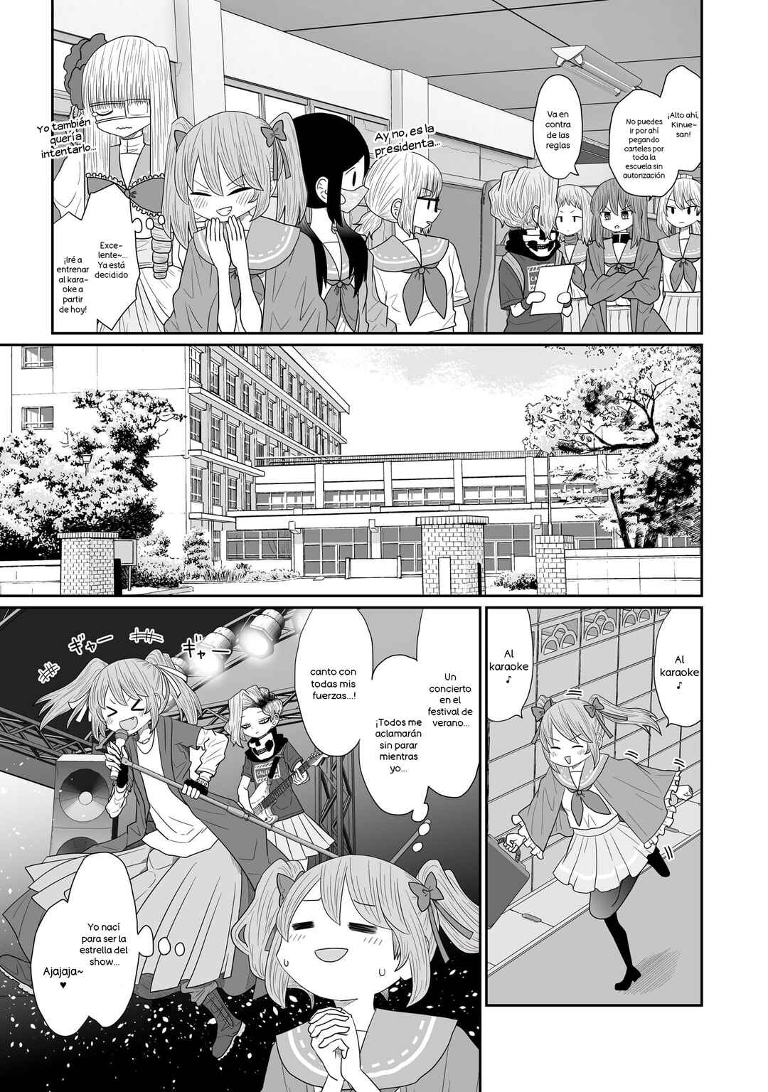 Warui ga Watashi wa Yuri ja nai Chapter 23 - Page 9