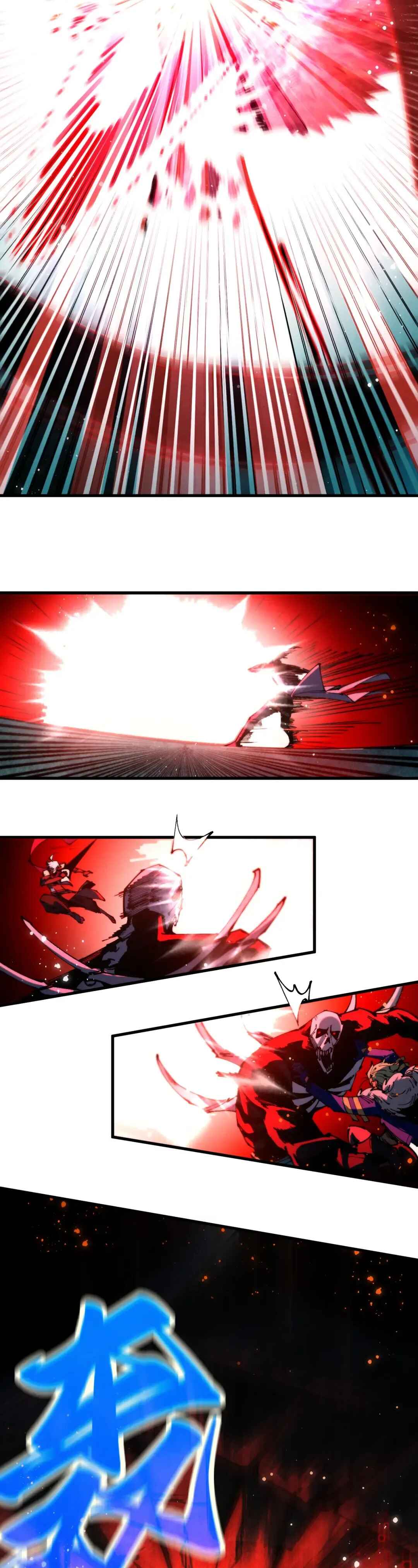 Zhè Yí Shì Wǒ Yào Dāng Zhì Zūn Chapter 504 - Page 6