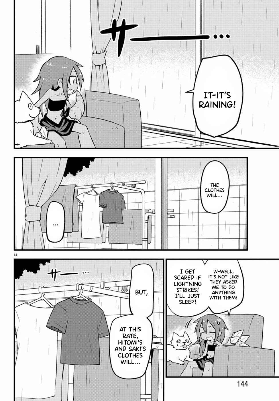Kaijuu no Tokage Chapter 11 - Page 16