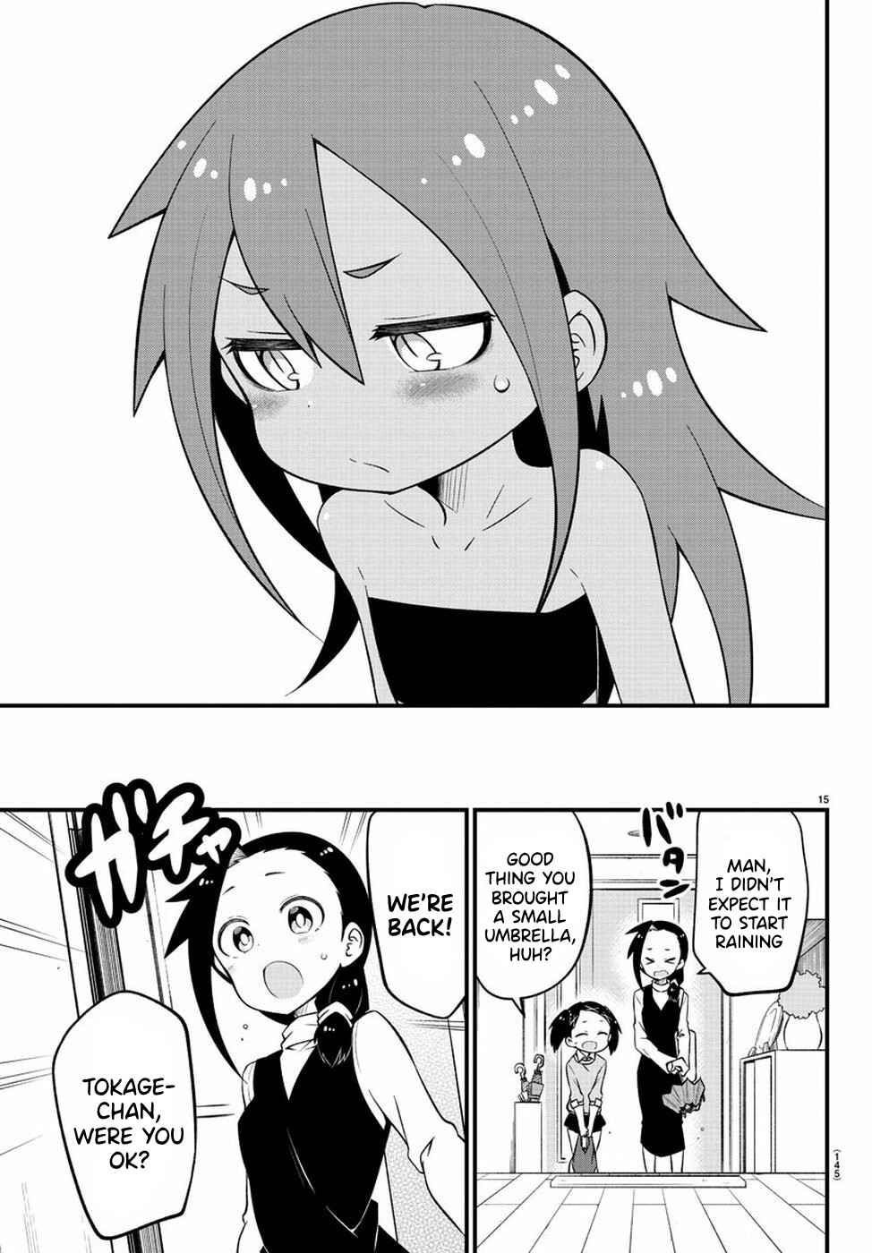 Kaijuu no Tokage Chapter 11 - Page 17
