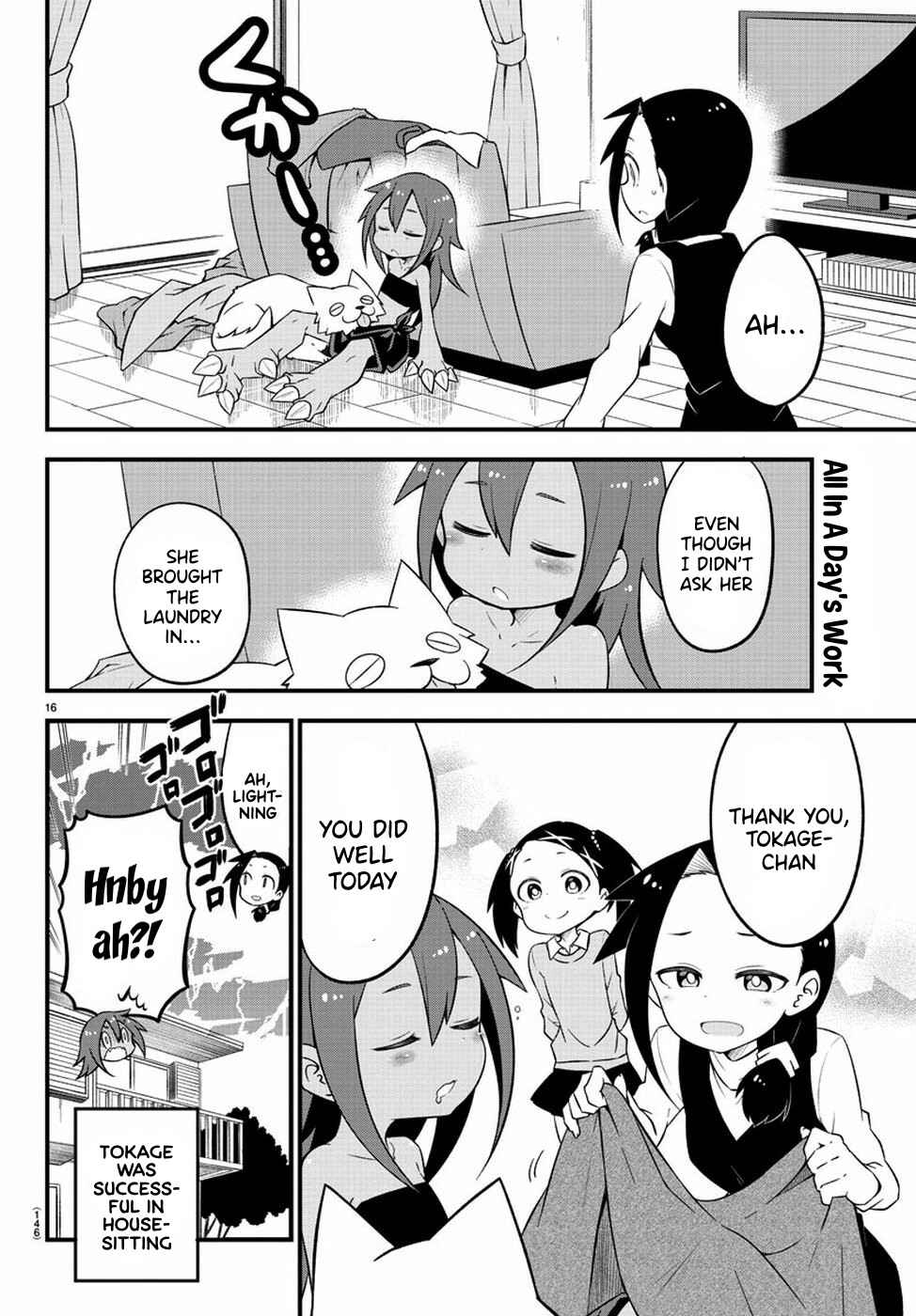 Kaijuu no Tokage Chapter 11 - Page 18