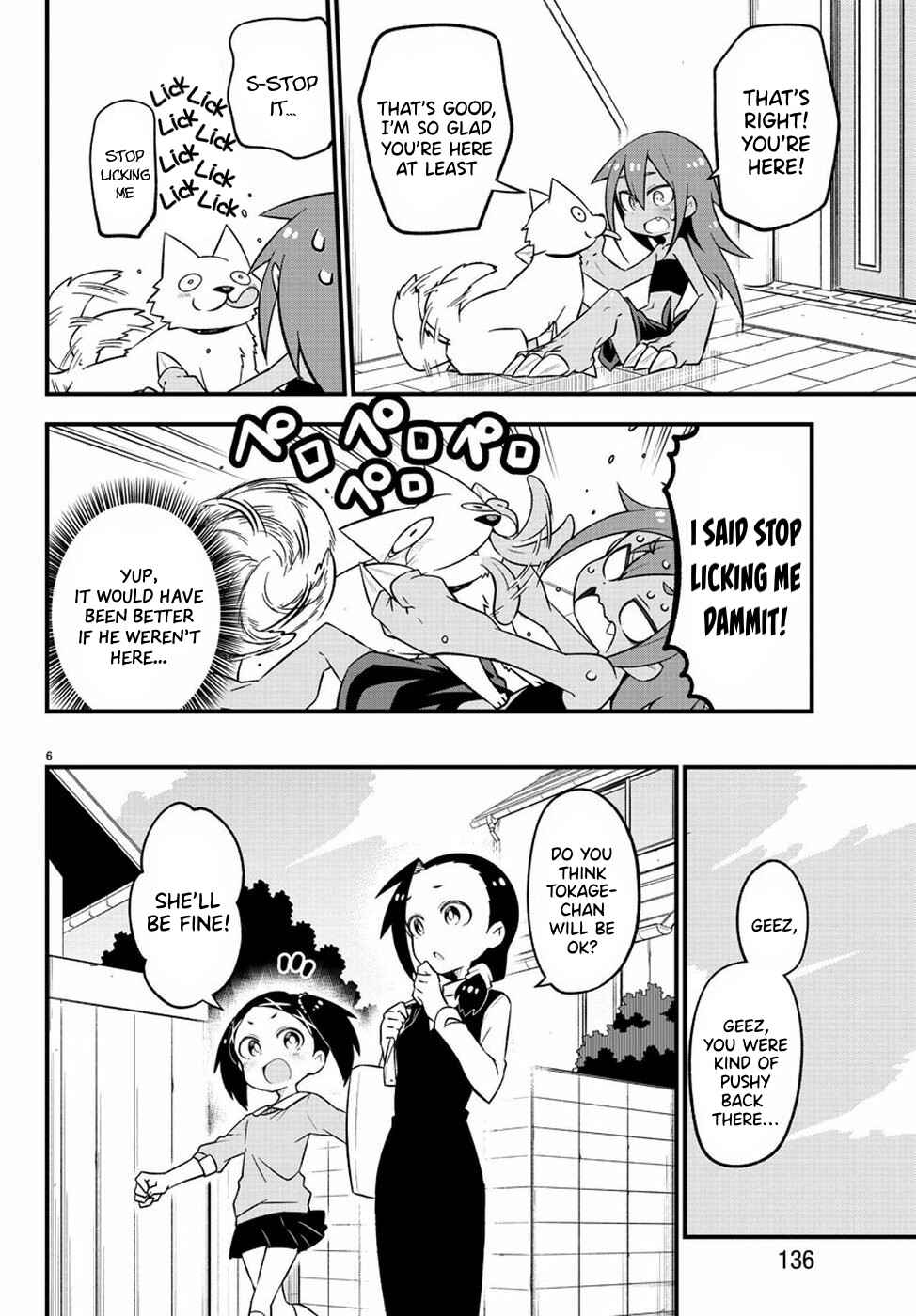 Kaijuu no Tokage Chapter 11 - Page 8