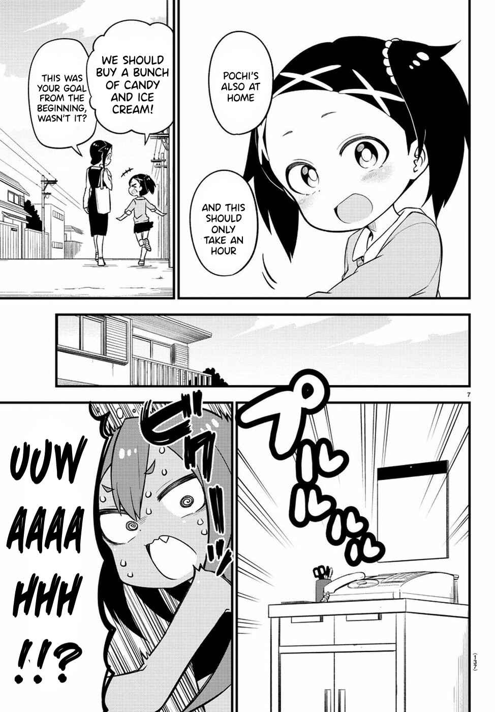 Kaijuu no Tokage Chapter 11 - Page 9