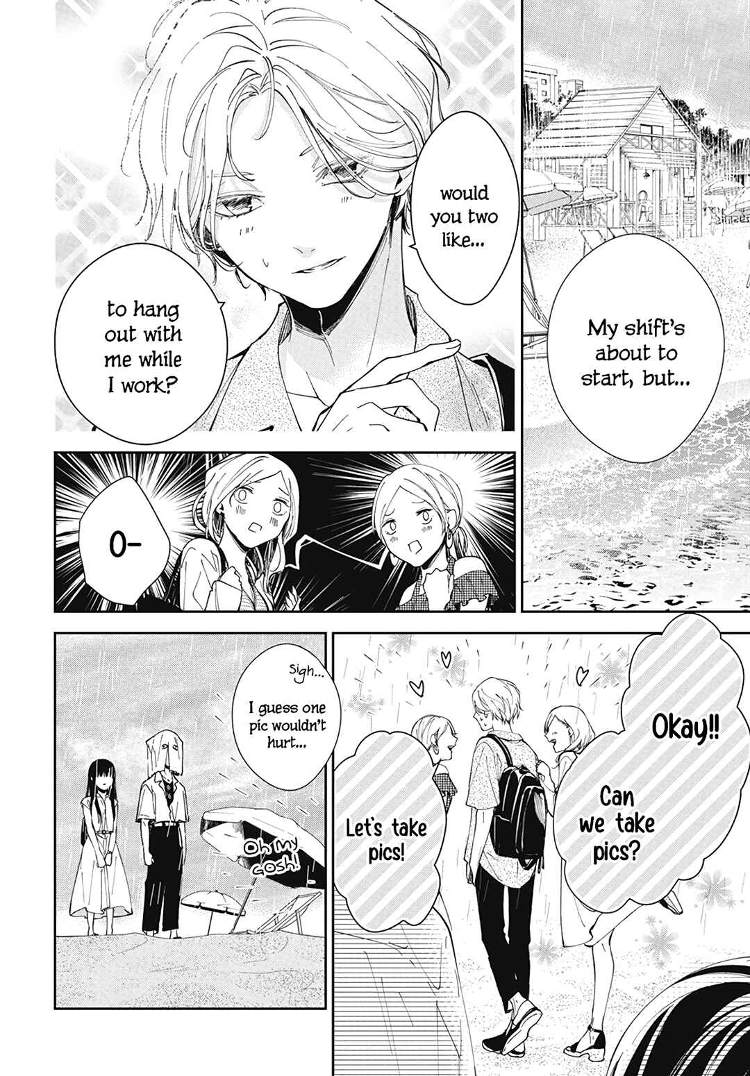 Tsuiraku JK to Haijin Kyoushi Chapter 82 - Page 12