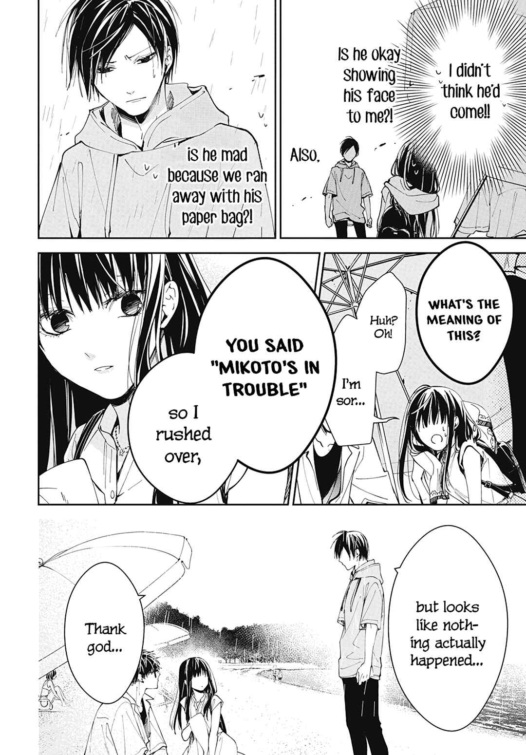 Tsuiraku JK to Haijin Kyoushi Chapter 82 - Page 22