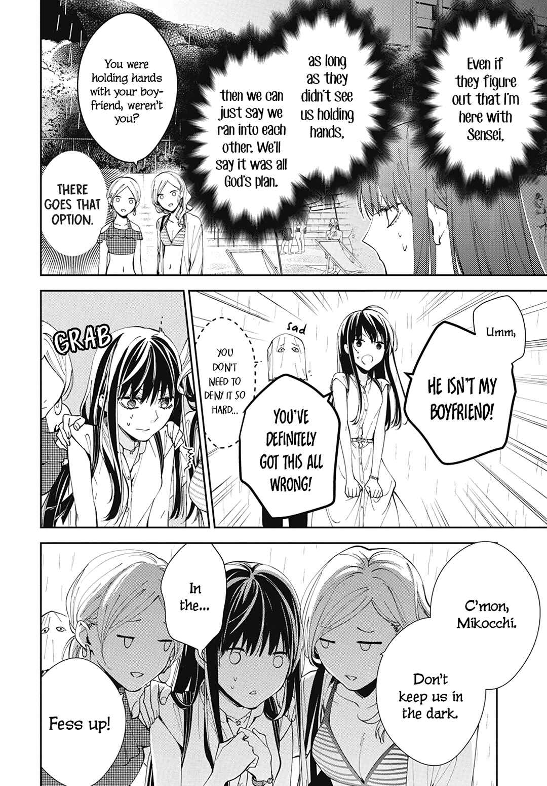 Tsuiraku JK to Haijin Kyoushi Chapter 82 - Page 6
