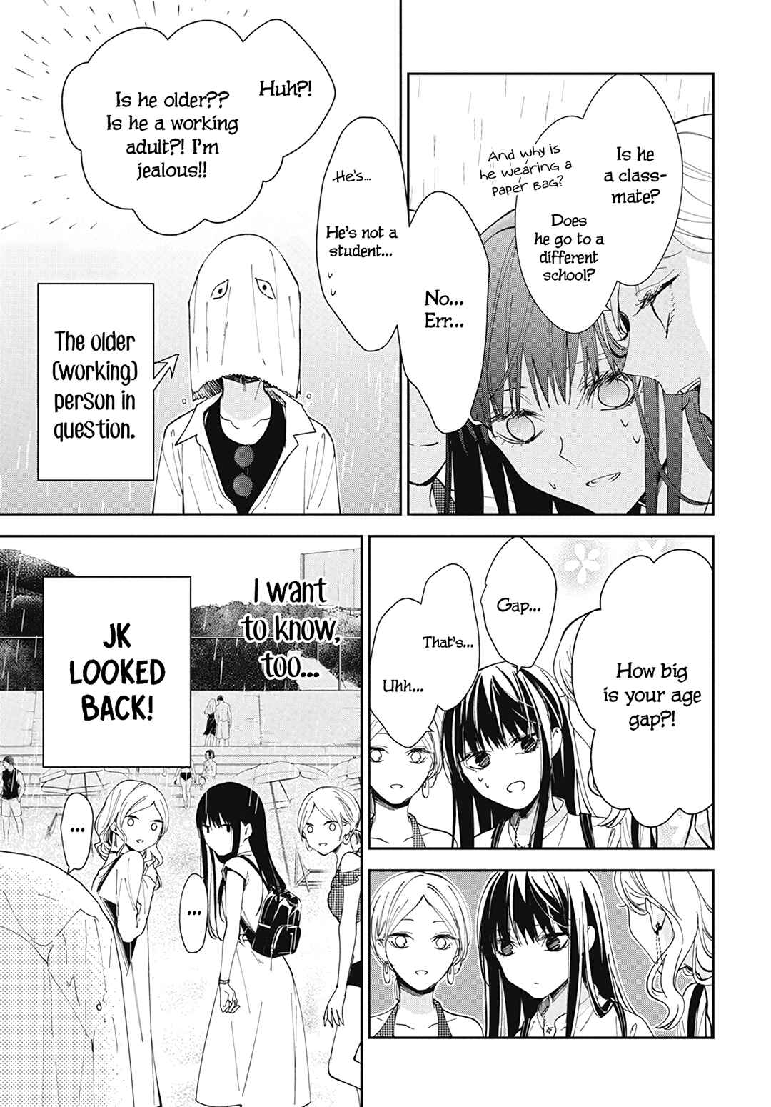 Tsuiraku JK to Haijin Kyoushi Chapter 82 - Page 7