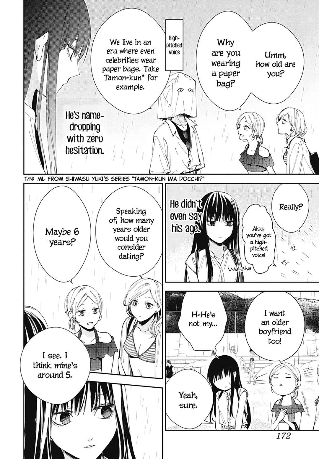 Tsuiraku JK to Haijin Kyoushi Chapter 82 - Page 8
