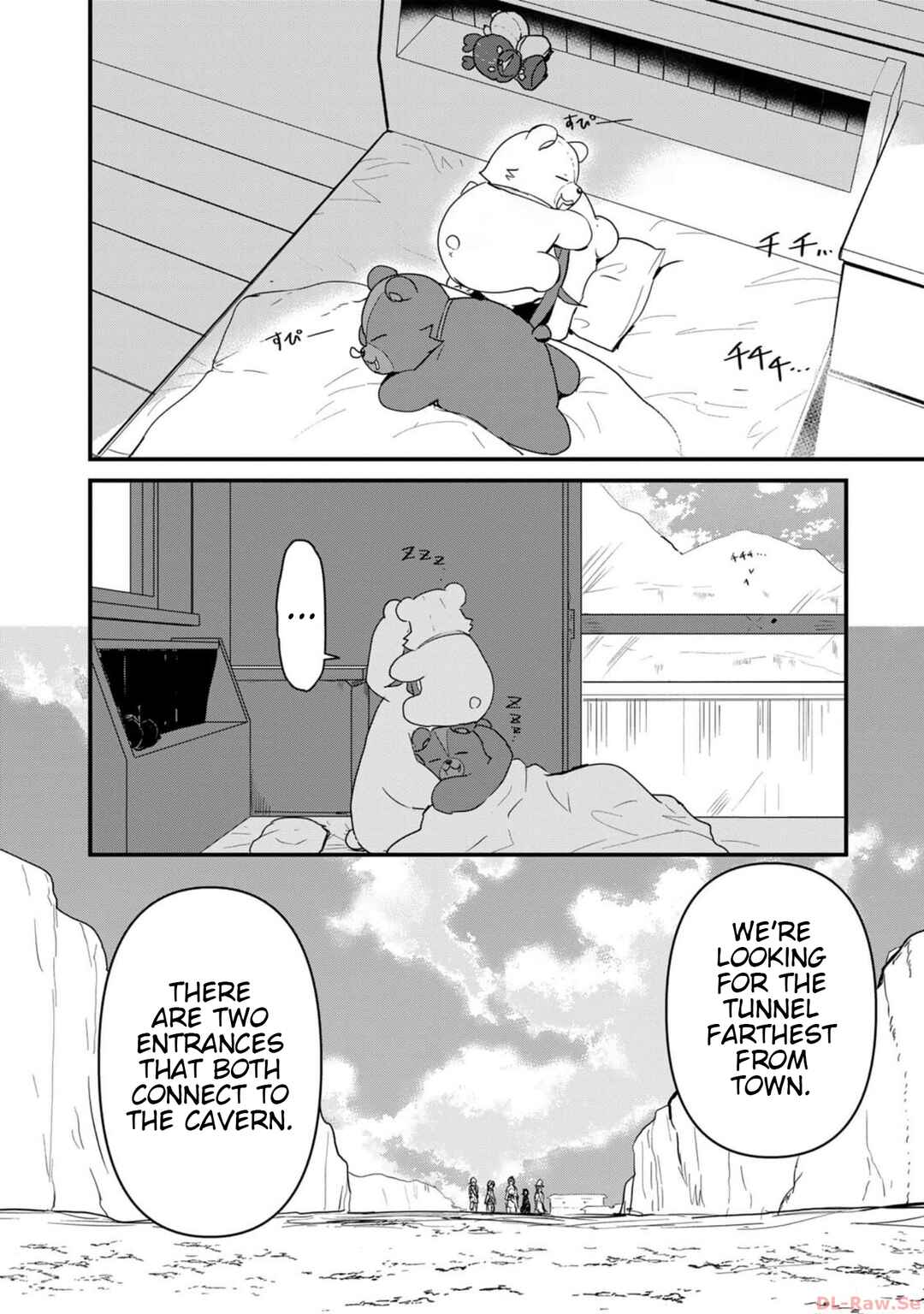 Kuma Kuma Kuma Bear Chapter 104 - Page 2