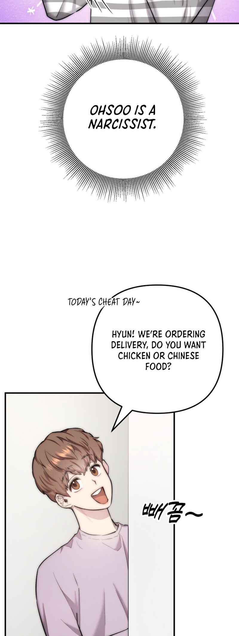 Yeongi Cheonjae, TOP Idol! Chapter 7 - Page 23