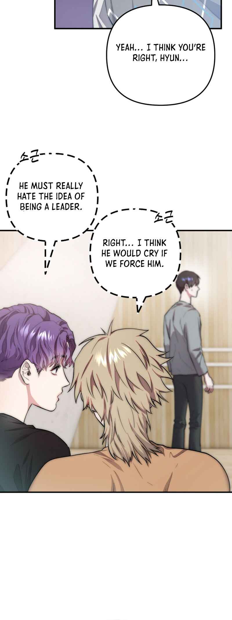 Yeongi Cheonjae, TOP Idol! Chapter 7 - Page 41