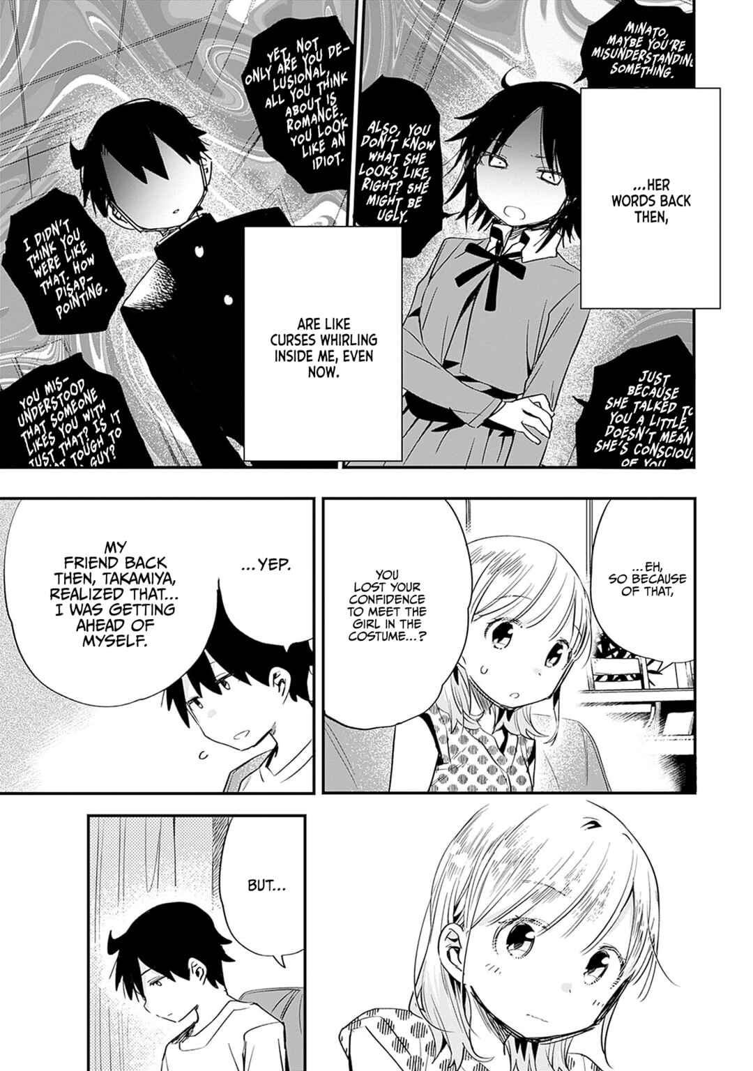 Tsukushitagari na Uchi no Yome ni Tsuite Derete mo Ii ka Chapter 33 - Page 10