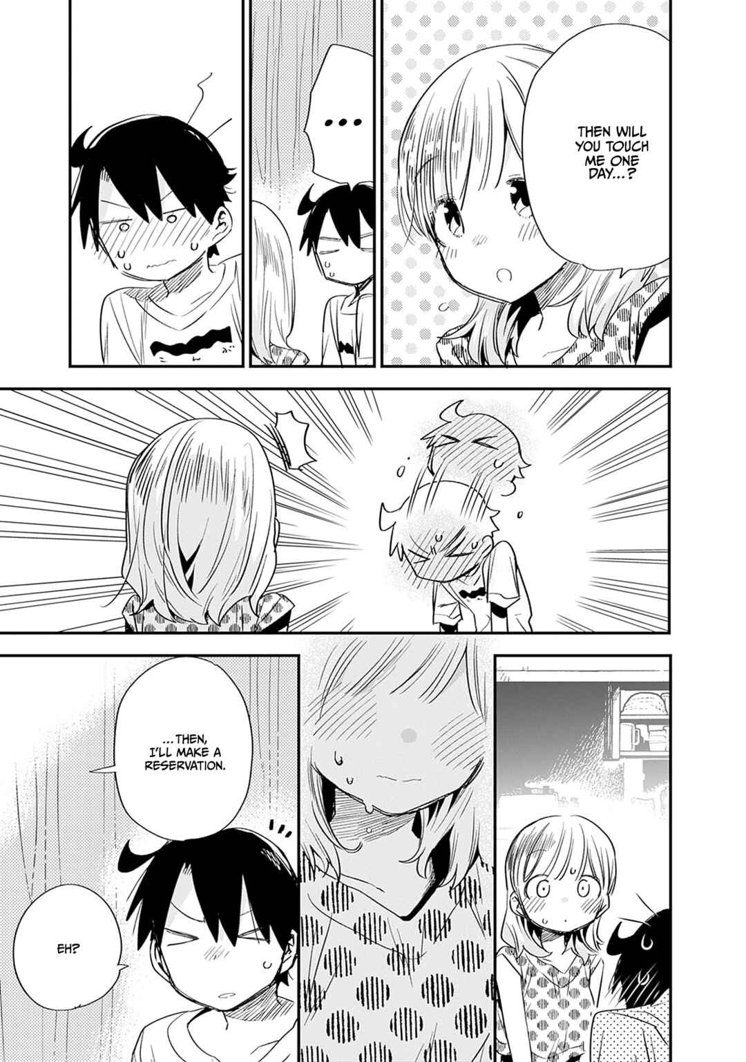 Tsukushitagari na Uchi no Yome ni Tsuite Derete mo Ii ka Chapter 33 - Page 14